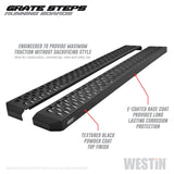 27-74705  -  Grate Steps Running Boards; Textured Black; 54 in.; Mount Kit Not Included;