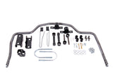 7743  -  Rear Sway Bar Kit 15-20 Ford F-150 2wd/4wd w/ 0-2